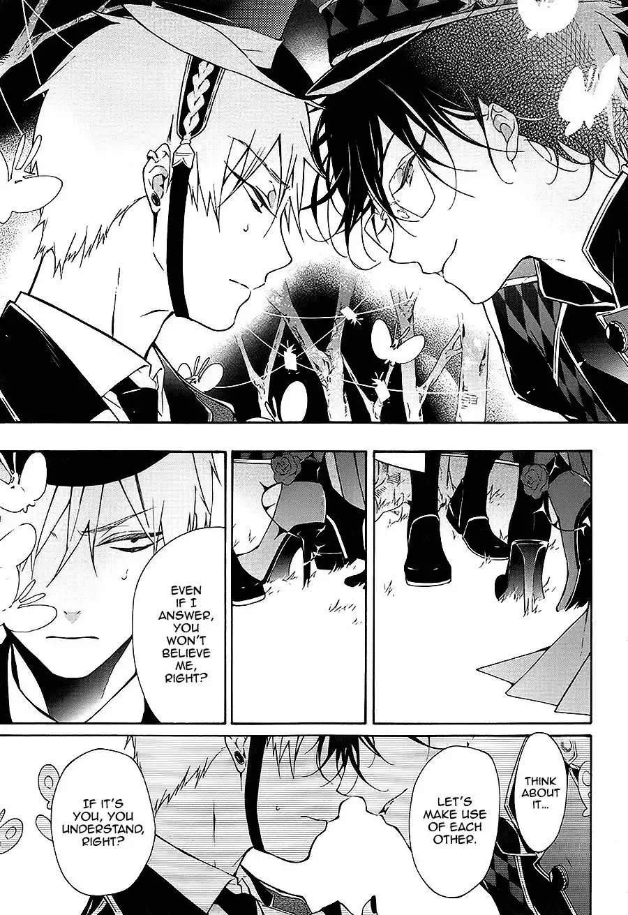 Kaitou Alice (KURAGE Ichi) Chapter 9 10